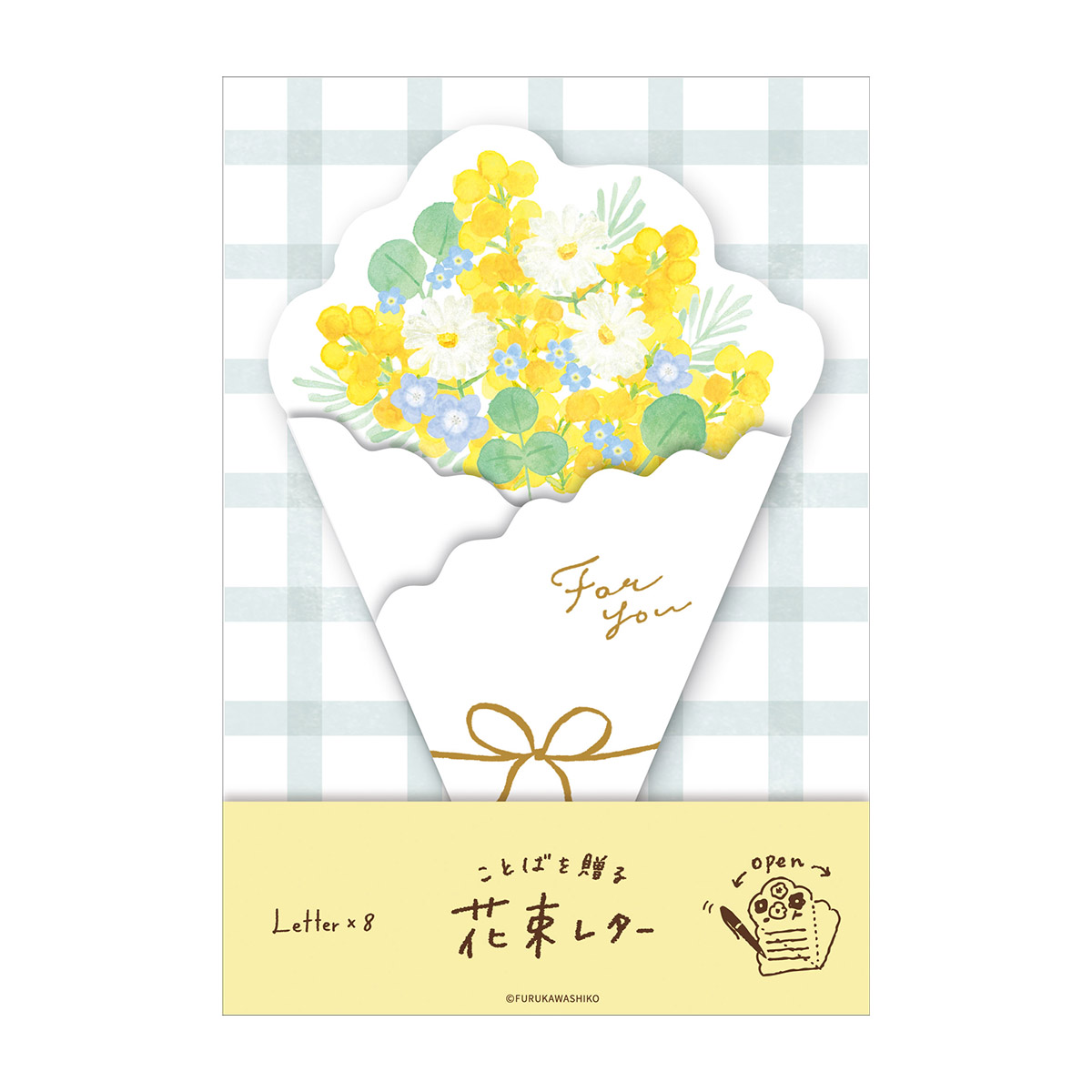 古川紙工　花束レター　ミモザブーケ