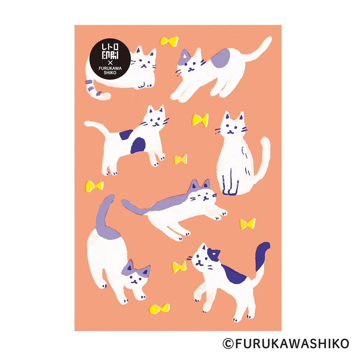 古川紙工　レトロ印刷ポストカード　ネコあつめ