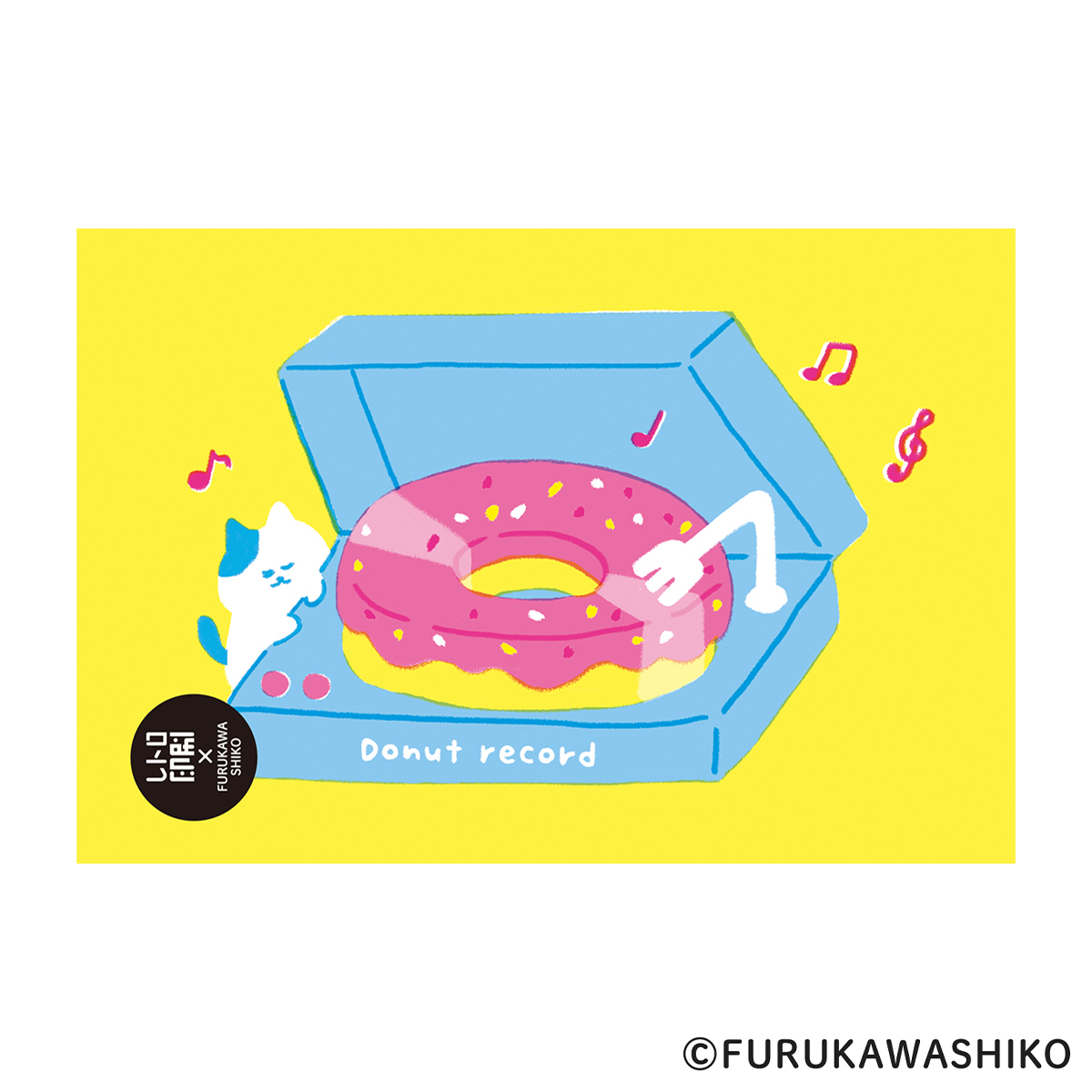 古川紙工　レトロ印刷ポストカード　ドーナツレコード