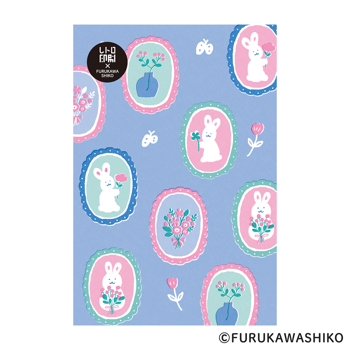 古川紙工　レトロ印刷ポストカード　うさぎブローチ