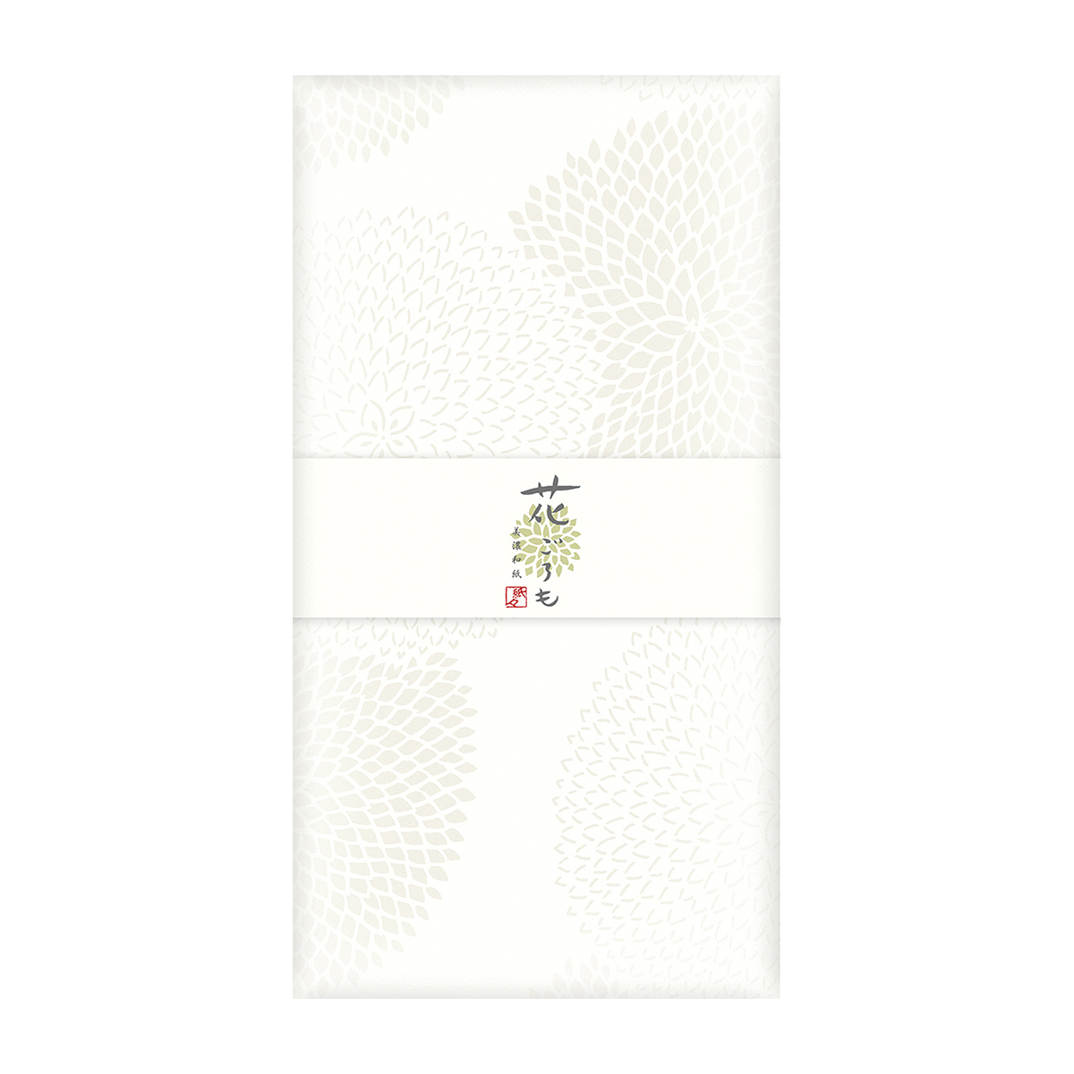 古川紙工　美濃和紙花ごろも　封筒　わか