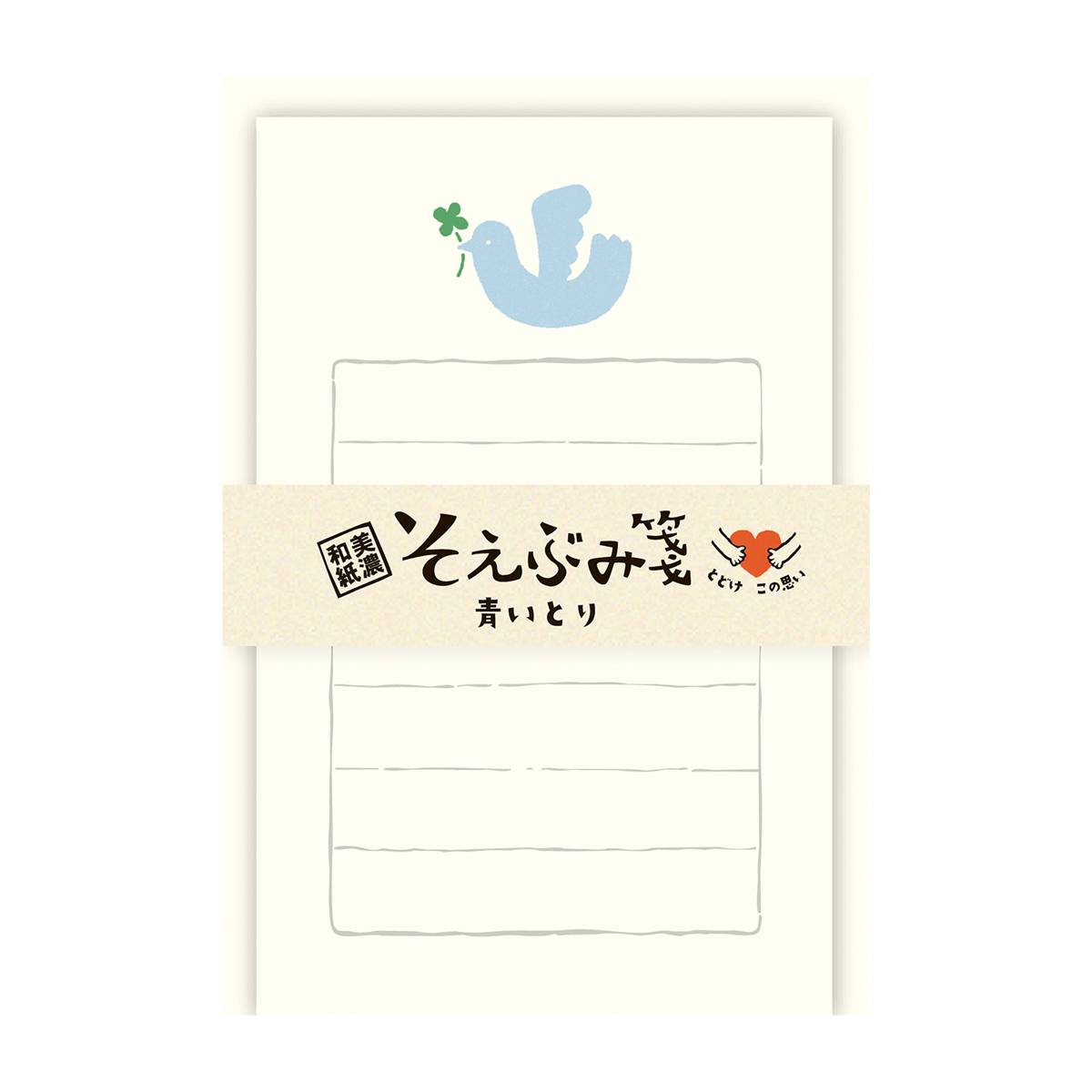 古川紙工　そえぶみ箋　青いとり