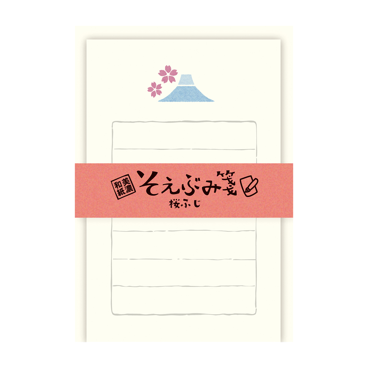 古川紙工　そえぶみ箋　桜ふじ