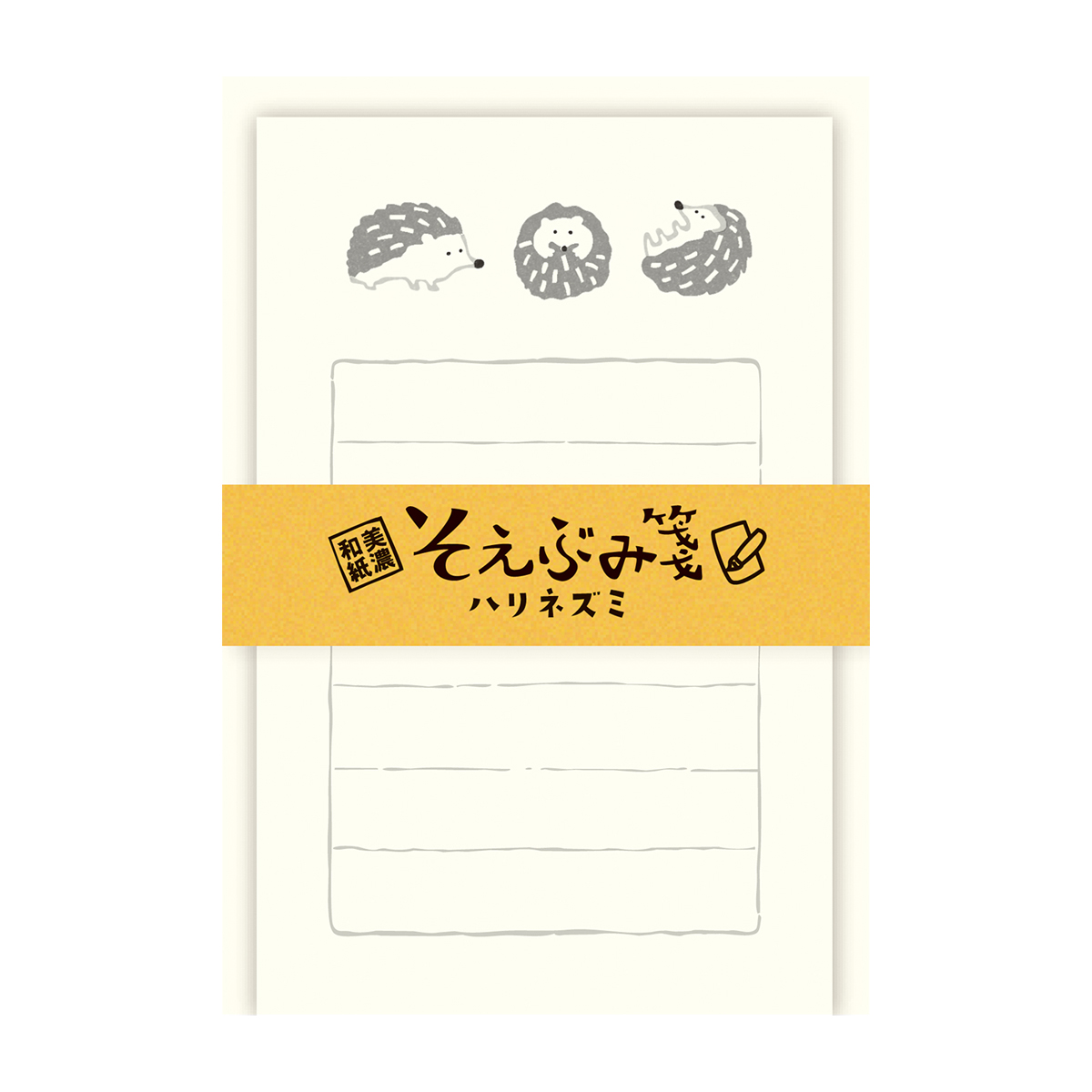 古川紙工　そえぶみ箋　ハリネズミ