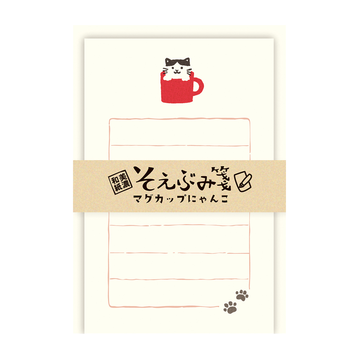 古川紙工　そえぶみ箋　マグカップにゃんこ