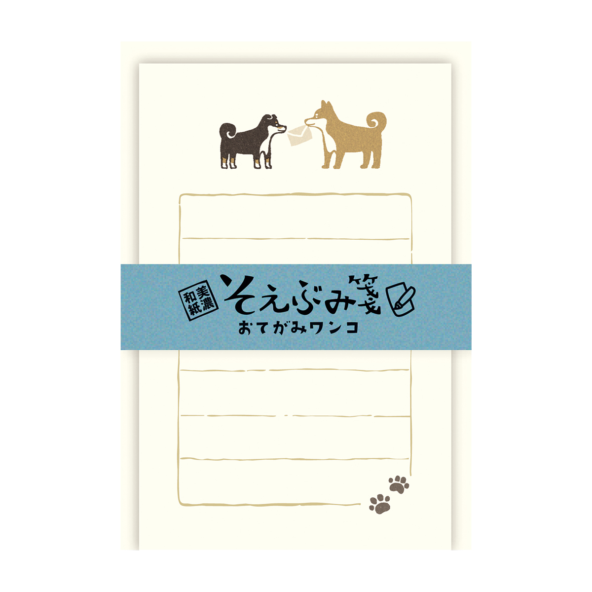 古川紙工　そえぶみ箋　おてがみワンコ