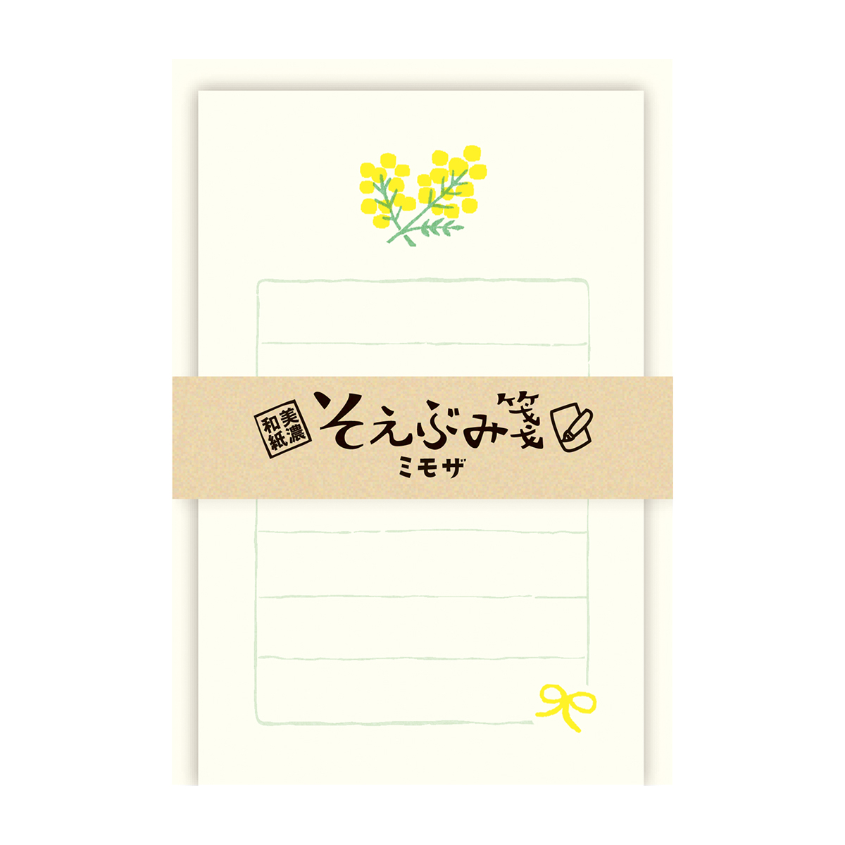 古川紙工　そえぶみ箋　ミモザ