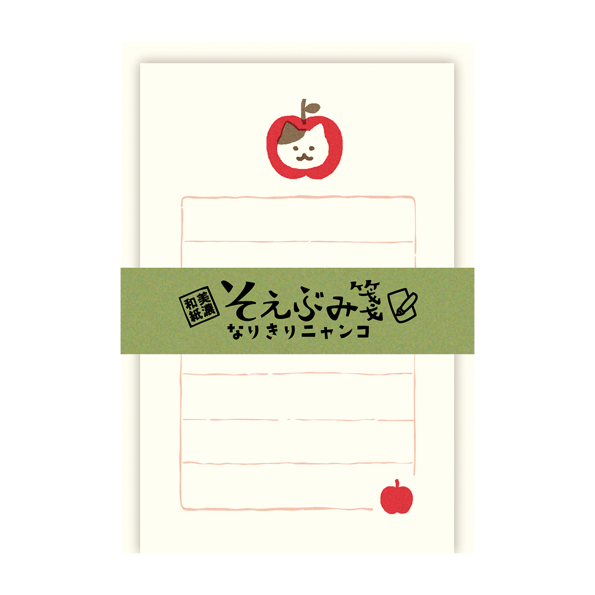 古川紙工　そえぶみ箋　なりきりニャンコ　