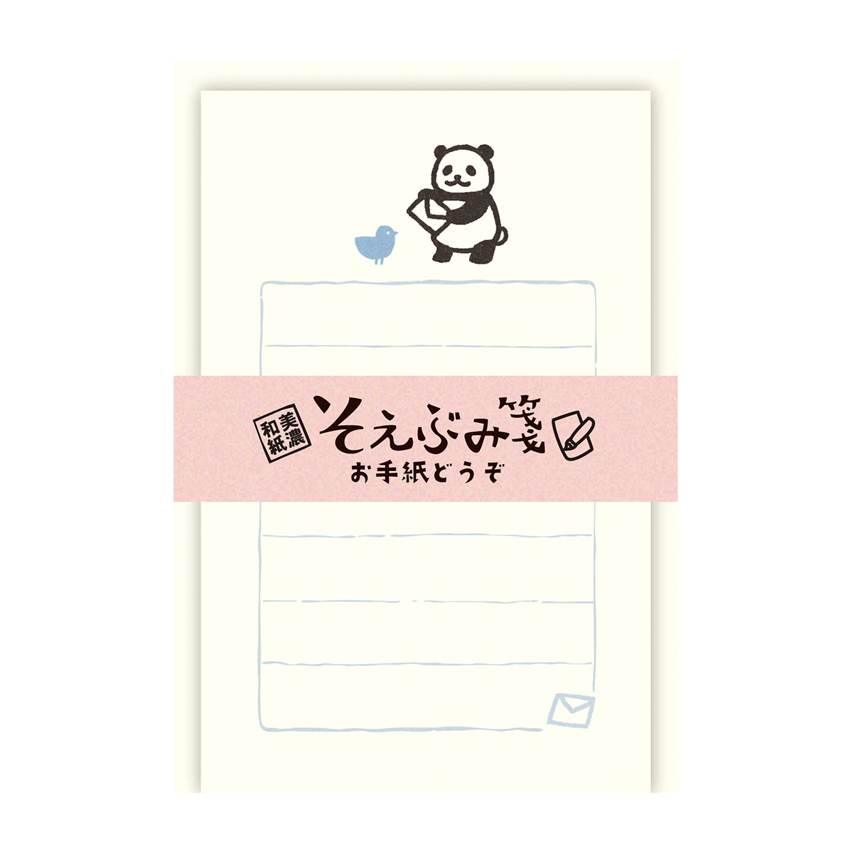 古川紙工　そえぶみ箋　お手紙どうぞ