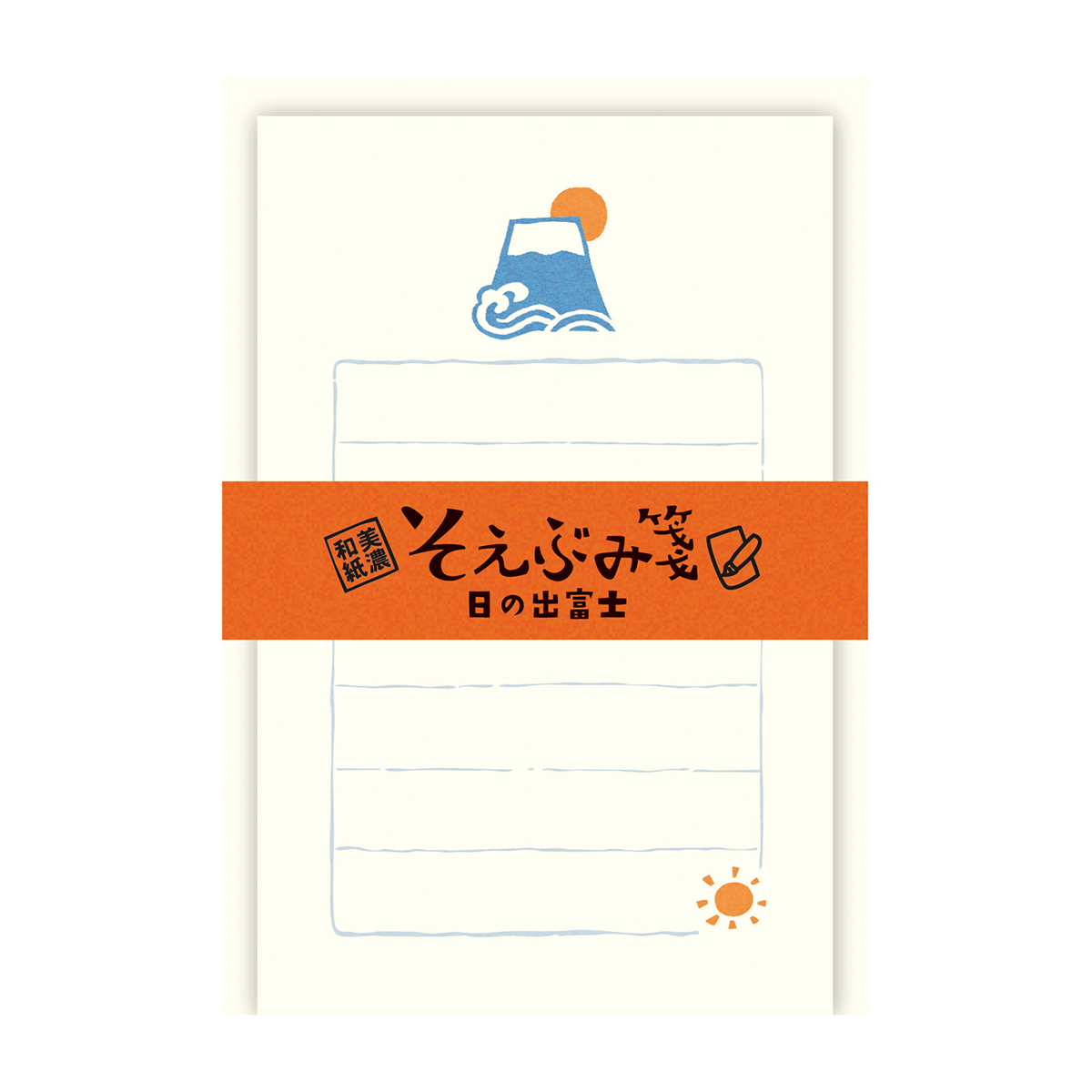 古川紙工　そえぶみ箋　日の出富士