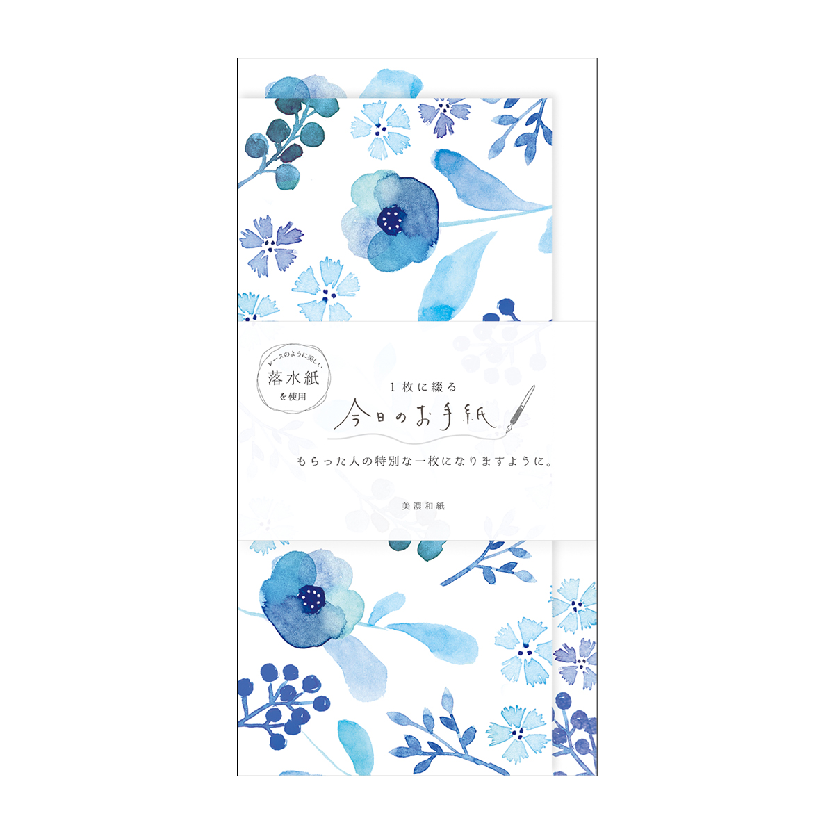 古川紙工　今日のお手紙　月明かりの花