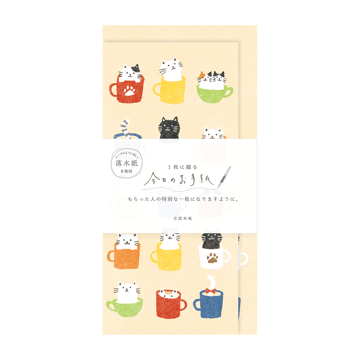 古川紙工　今日のお手紙　ねこマグカップ
