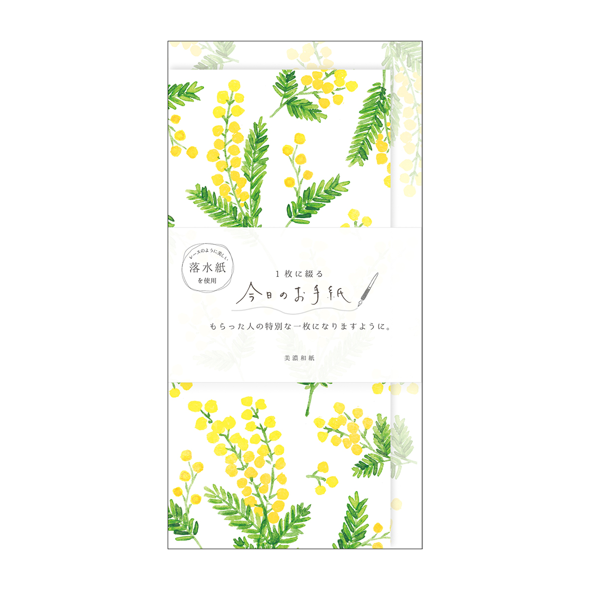 古川紙工　今日のお手紙　ミモザ