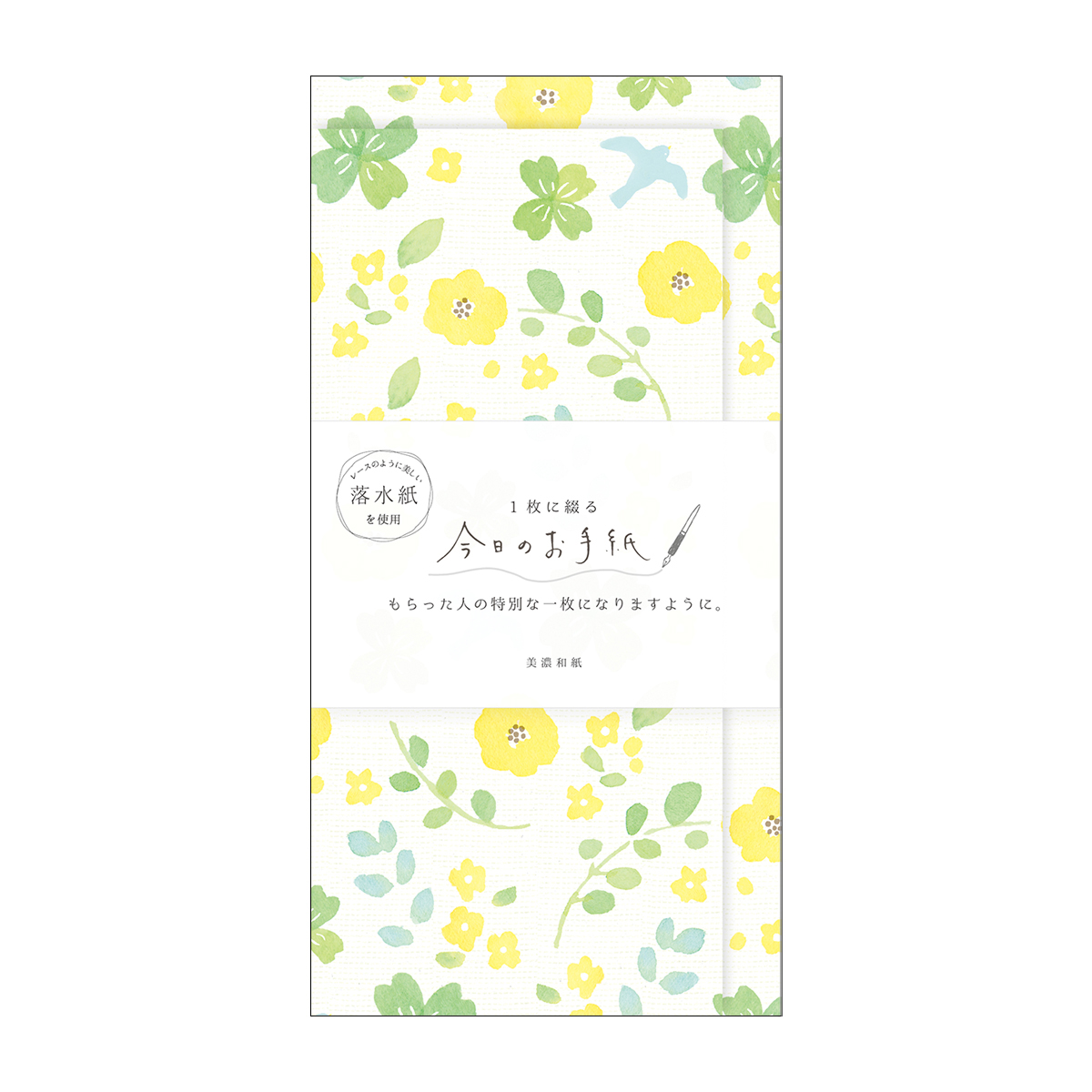 古川紙工　今日のお手紙　グリーンフラワー