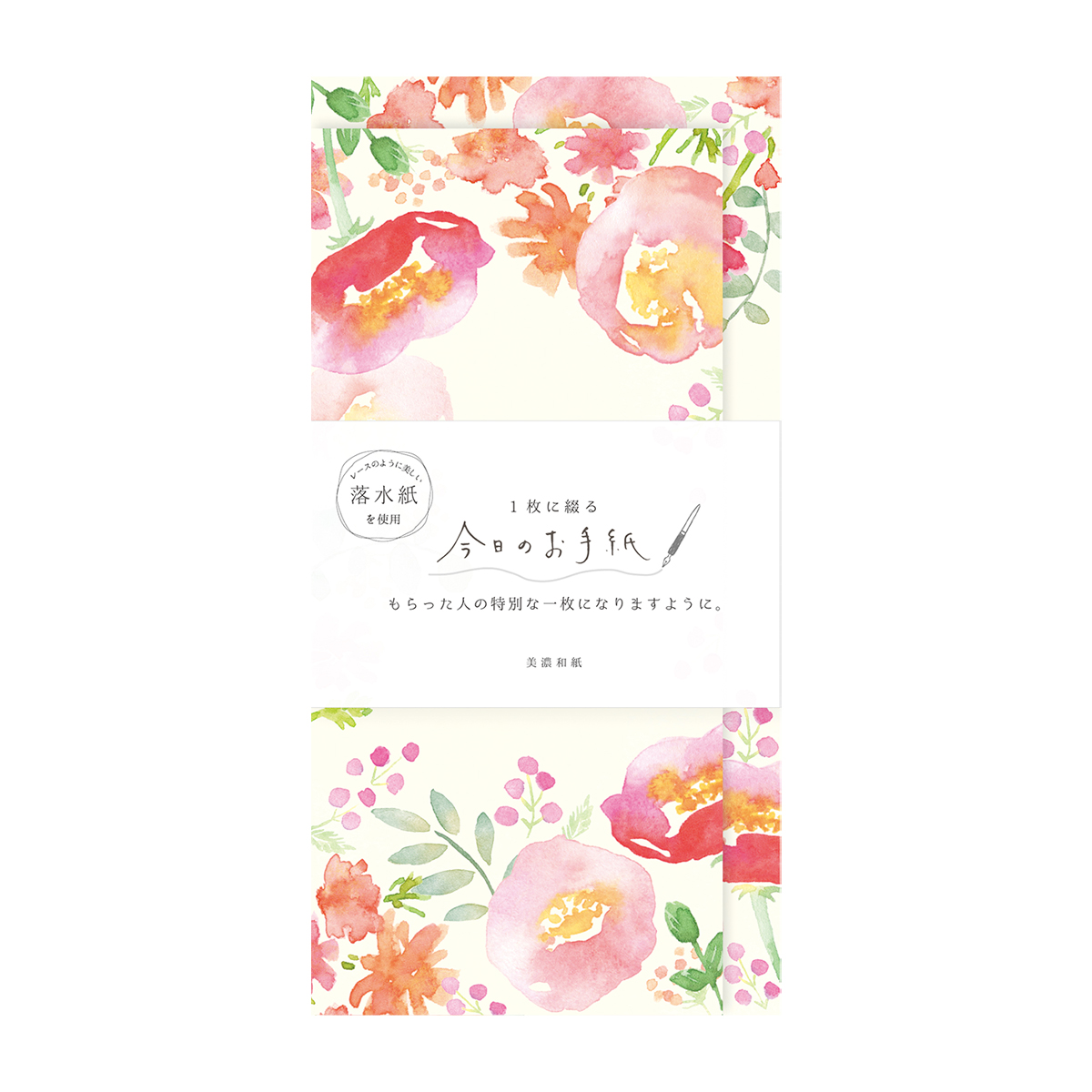 古川紙工　今日のお手紙　赤やピンクのお花