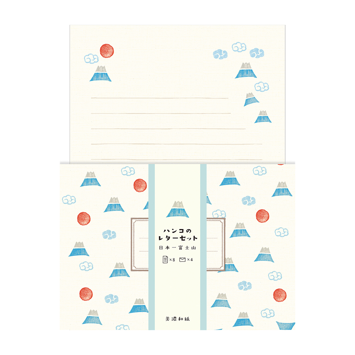 古川紙工　ハンコのレターセット　日本一ふじさん