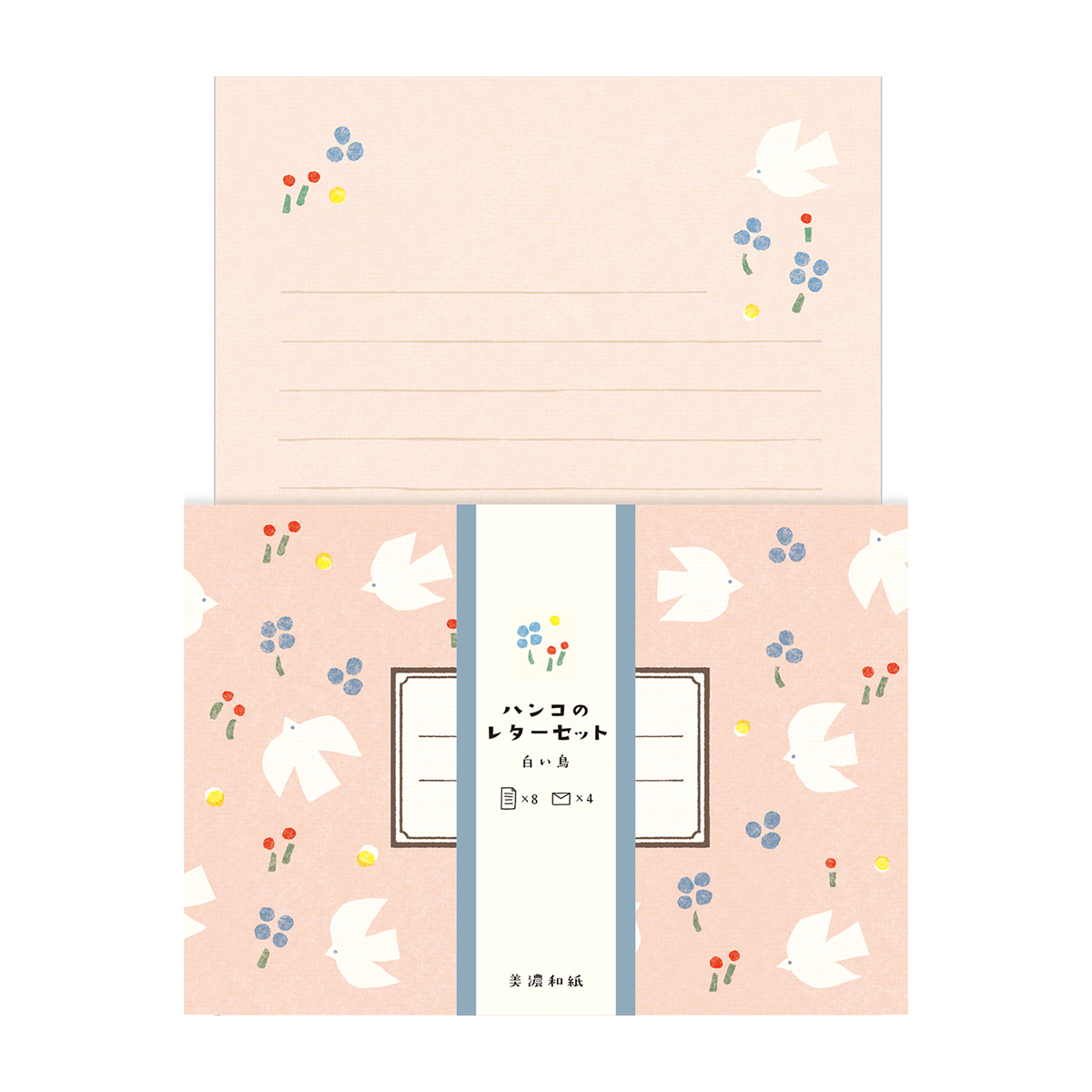 古川紙工　ハンコのレターセット　白い鳥