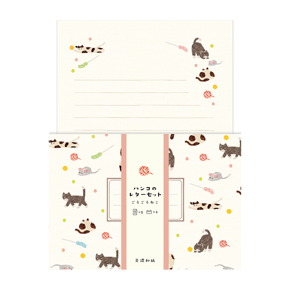 古川紙工　ハンコのレターセット　ごろごろねこ