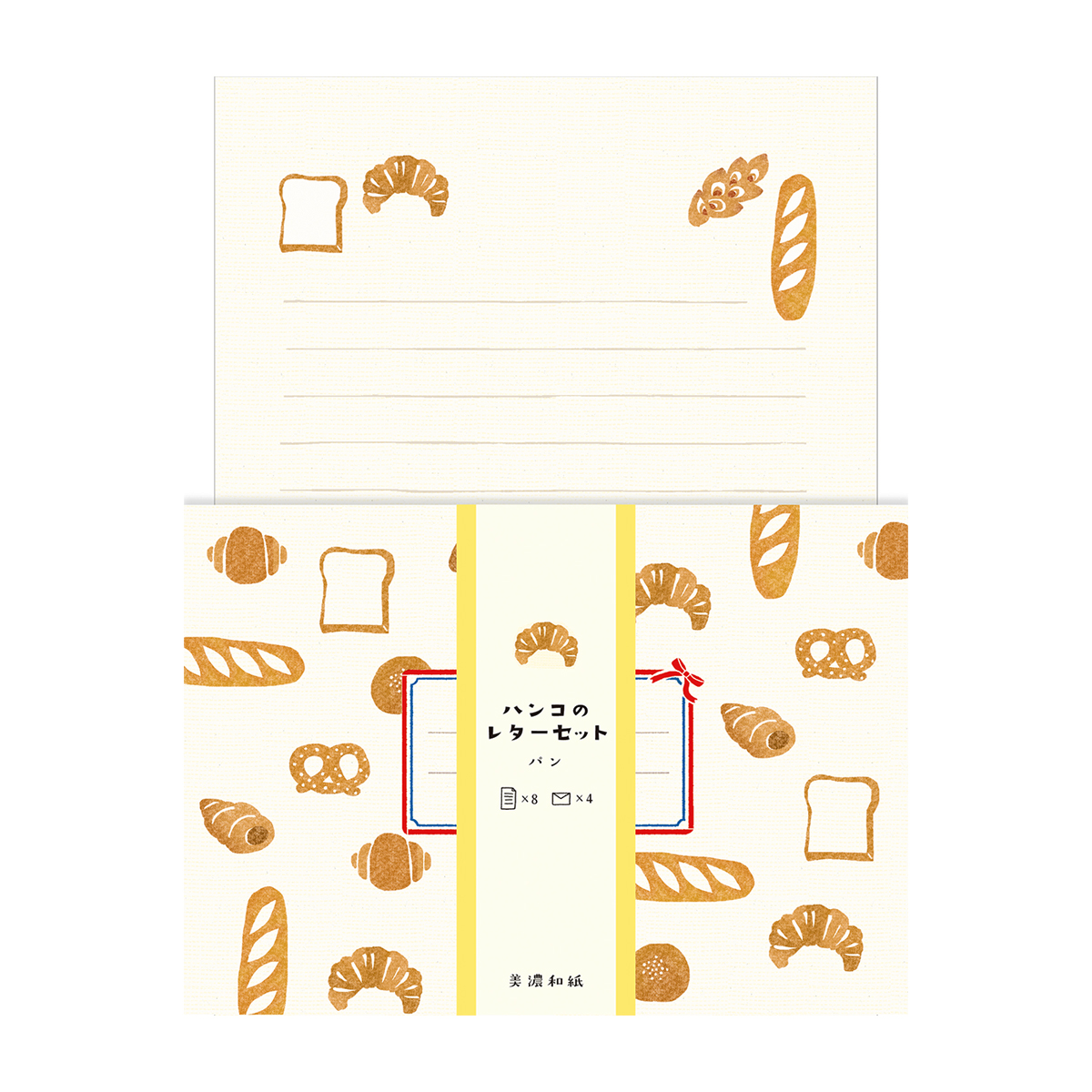 古川紙工　ハンコのレターセット　パン