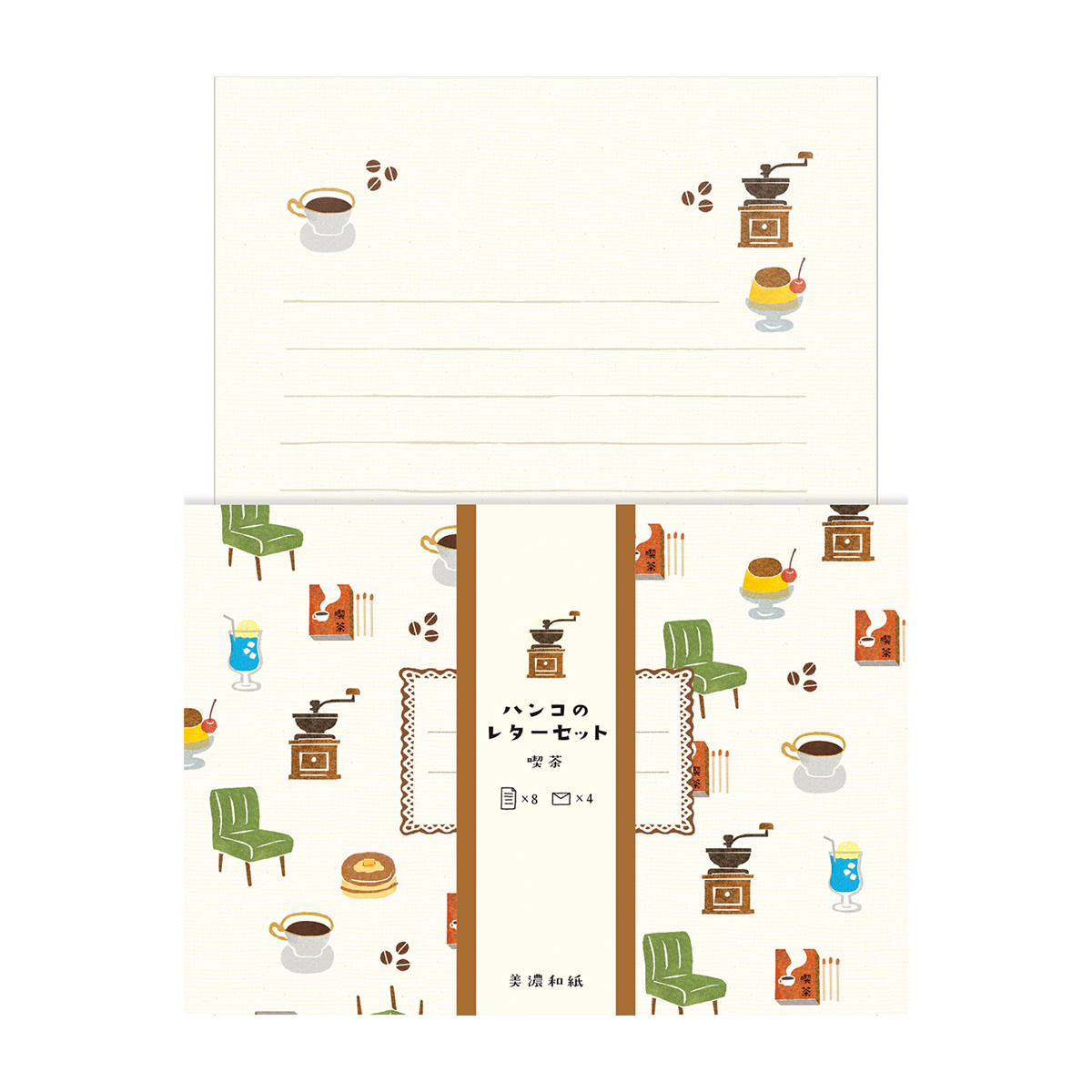 古川紙工　ハンコのレターセット　喫茶