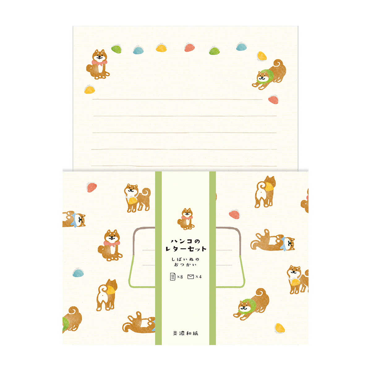 古川紙工　ハンコのレターセット　しばいぬのおつかい