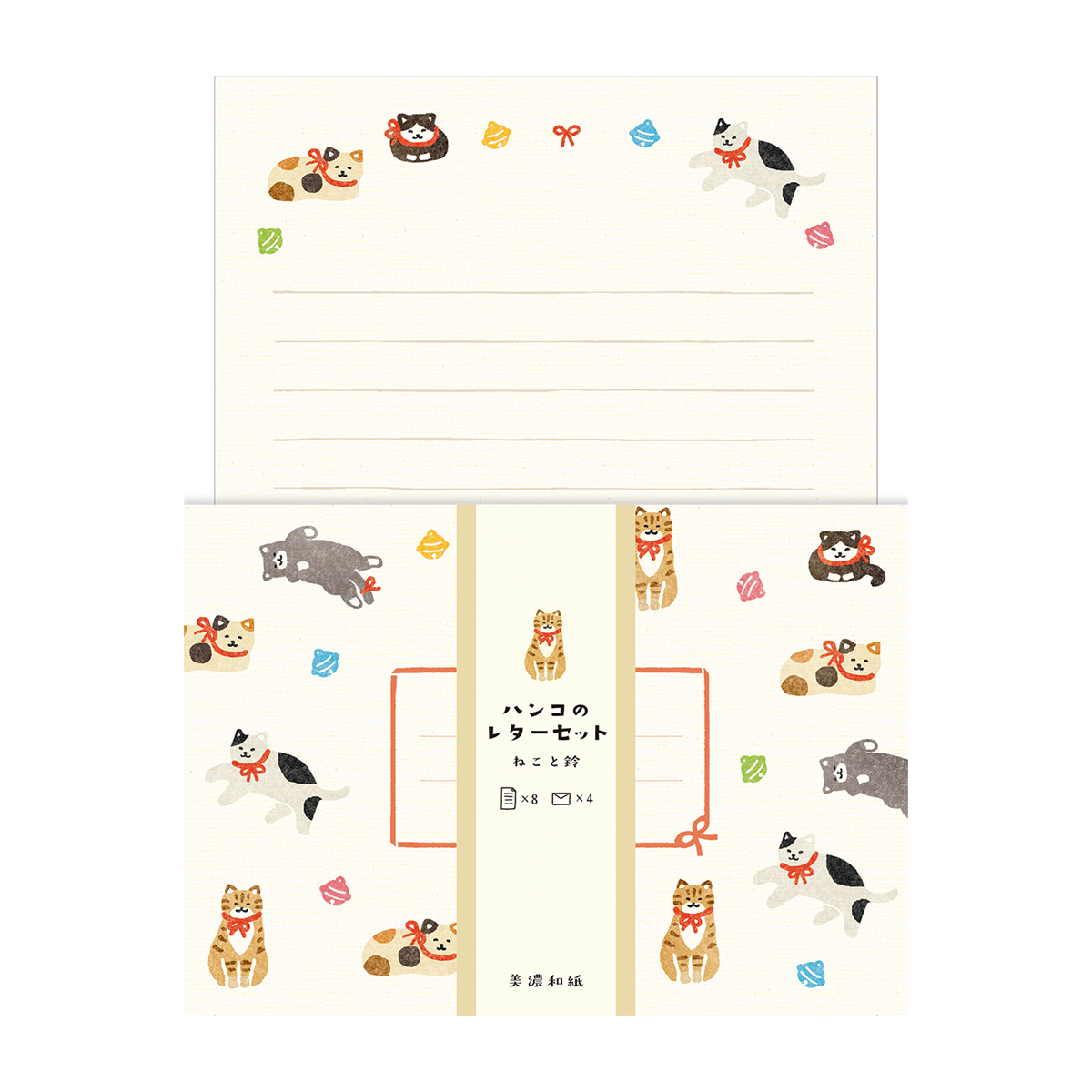 古川紙工　ハンコのレターセット　ねこと鈴