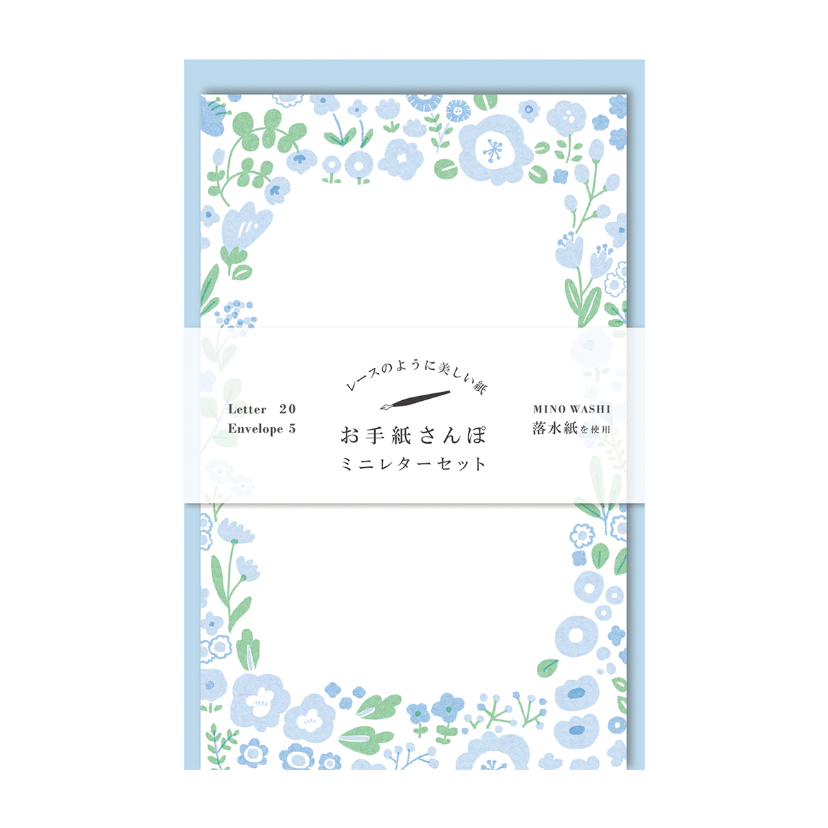 古川紙工　お手紙さんぽ　青い小花