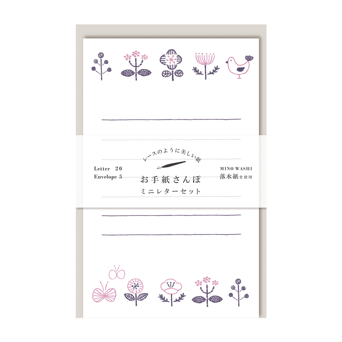 古川紙工　お手紙さんぽ　刺繍のお花