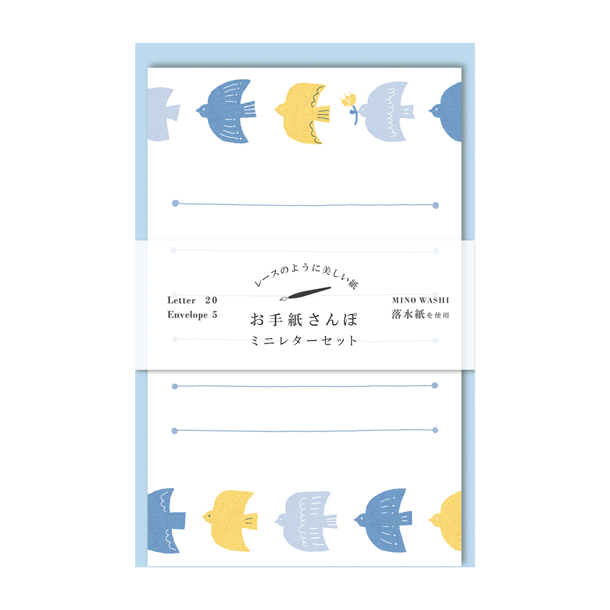 古川紙工　お手紙さんぽ　コトリ