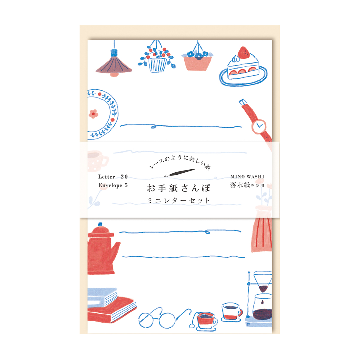 古川紙工　お手紙さんぽ　カフェ