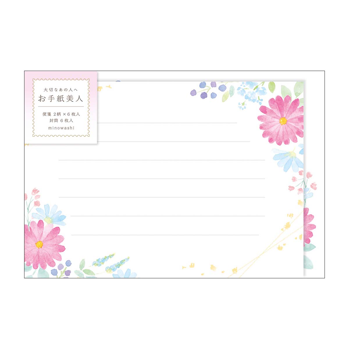 古川紙工　お手紙美人　フローラル