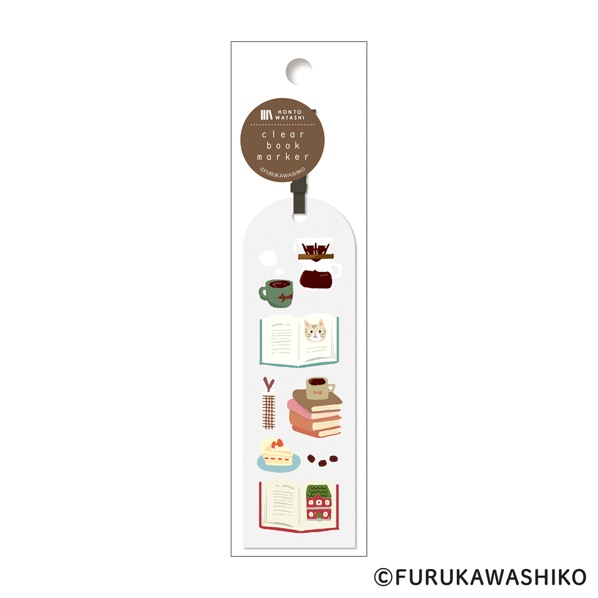 古川紙工　クリアブックマーカー　本と珈琲　ＨＯＮＴＯＷＡＴＡＳＨＩ