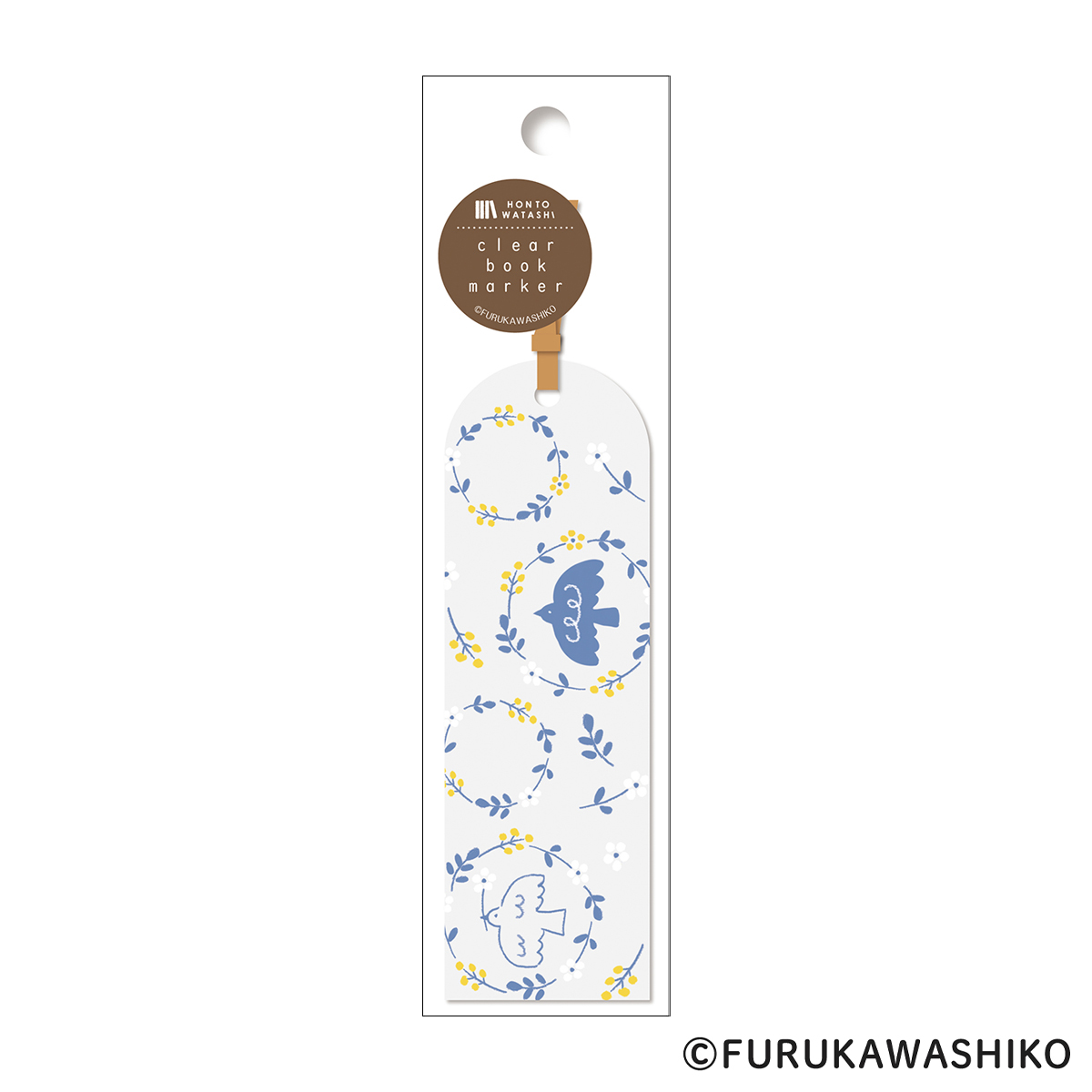 古川紙工　クリアブックマーカー　青い鳥　ＨＯＮＴＯＷＡＴＡＳＨＩ