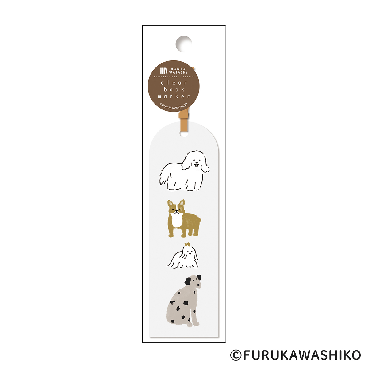 古川紙工　クリアブックマーカー　いぬあつめ　ＨＯＮＴＯＷＡＴＡＳＨＩ