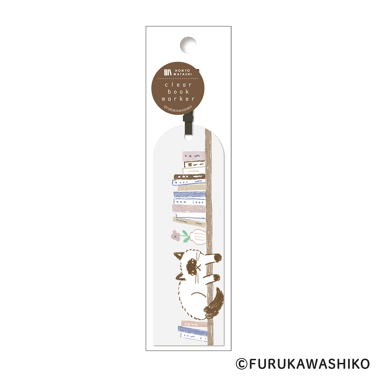 古川紙工　クリアブックマーカー　本棚ねこ　ＨＯＮＴＯＷＡＴＡＳＨＩ