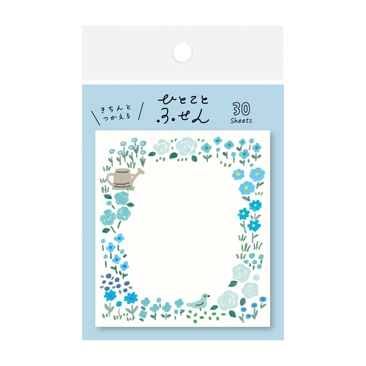 古川紙工　ひとことふせん　青い花