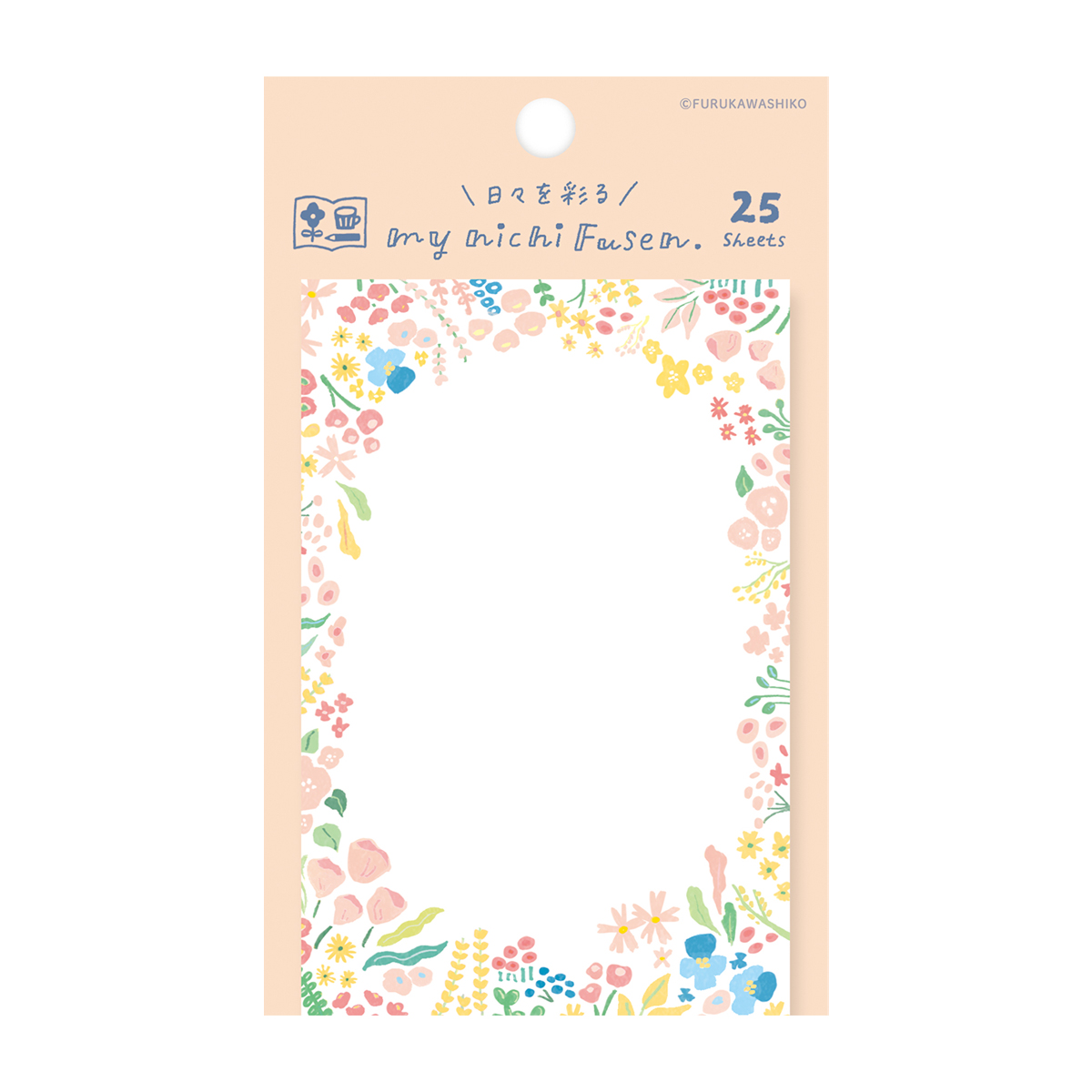 古川紙工　わたしびより　マイニチ付箋　花畑