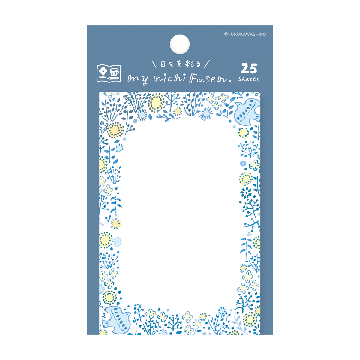 古川紙工　わたしびより　マイニチ付箋　小鳥とお花