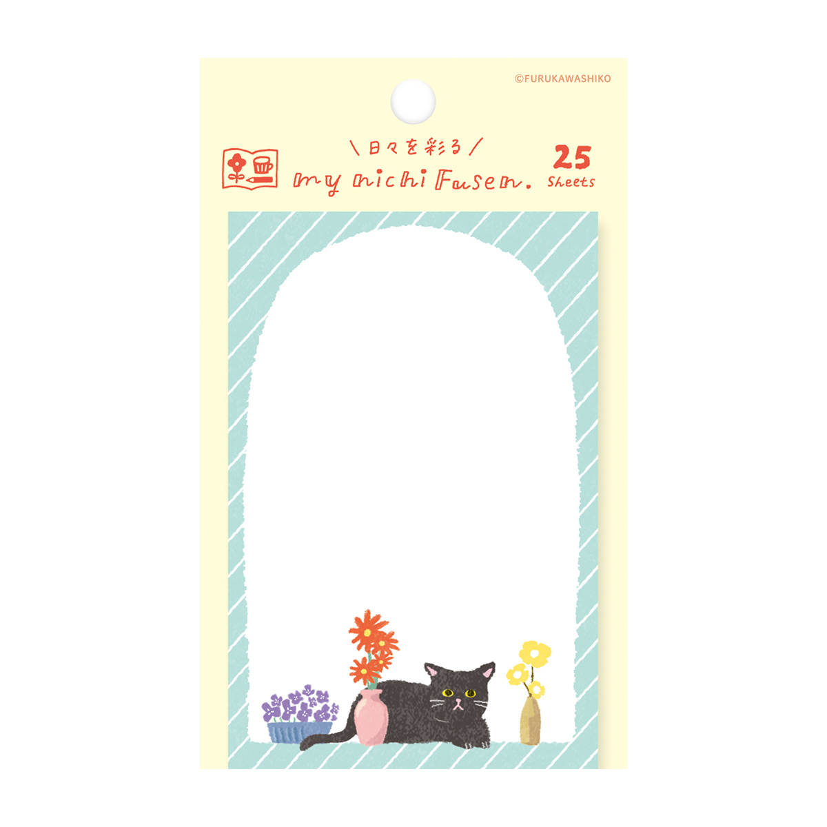 古川紙工　わたしびより　マイニチ付箋　お花とネコ