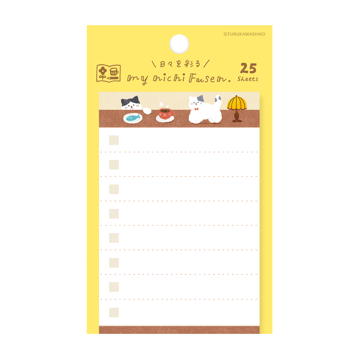 古川紙工　わたしびより　マイニチ付箋　もふもふにゃんこ