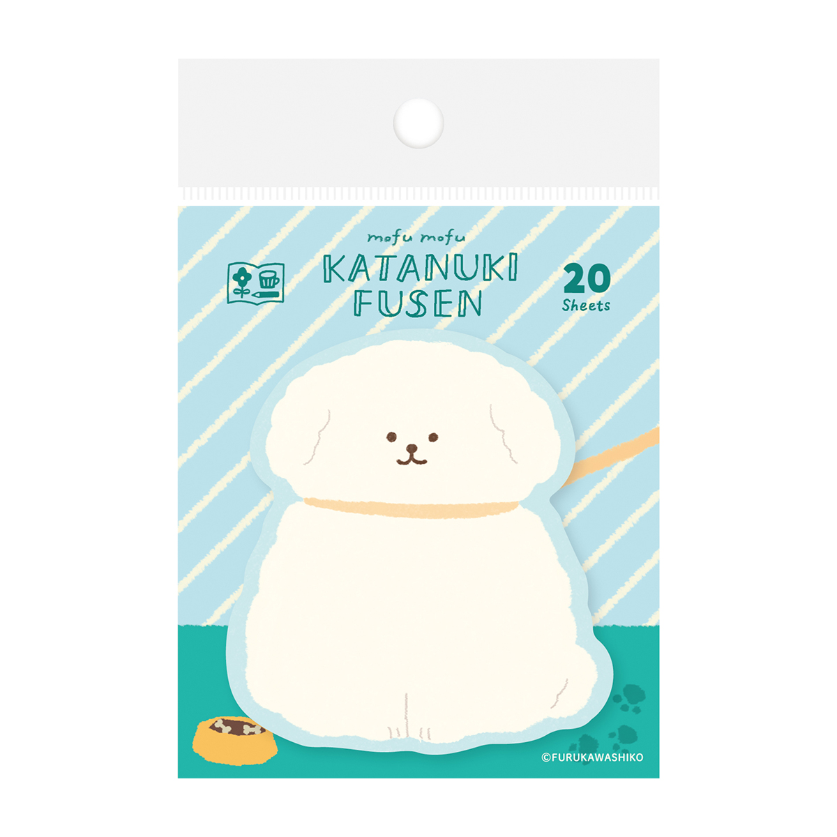 古川紙工　わたしびより　型抜きふせん　もふもふわんこ