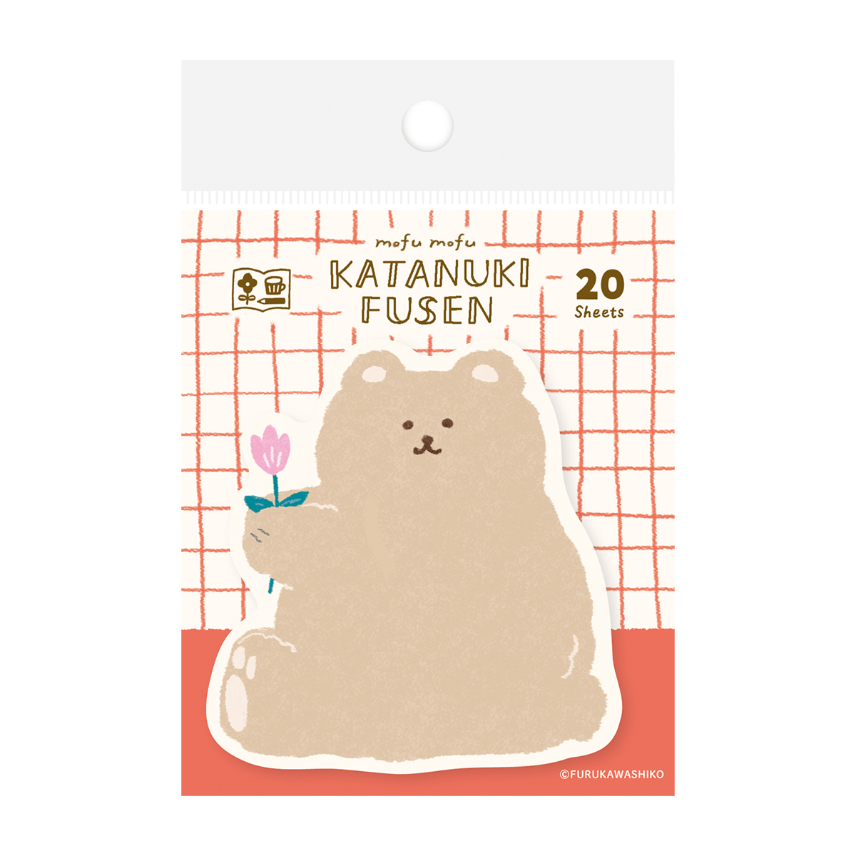 古川紙工　わたしびより　型抜きふせん　もふもふくま