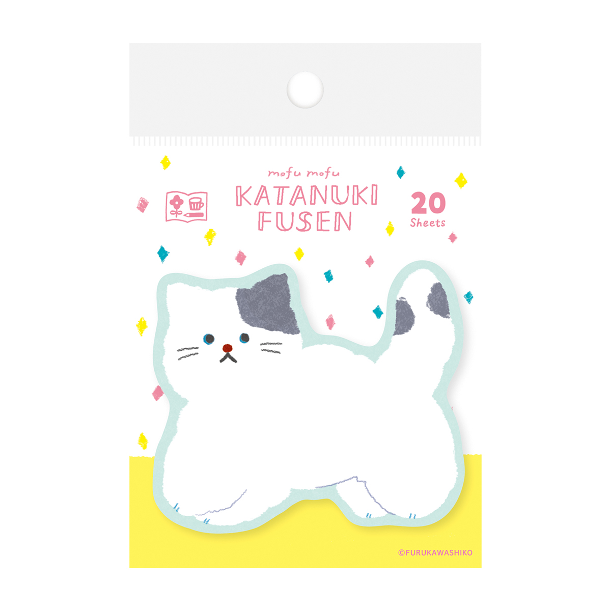 古川紙工　わたしびより　型抜きふせん　もふもふにゃんこ