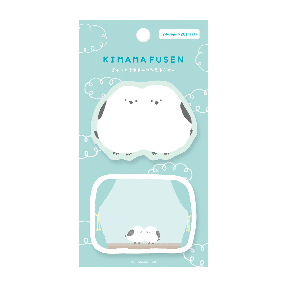 古川紙工　きままふせん　ふわふわことり