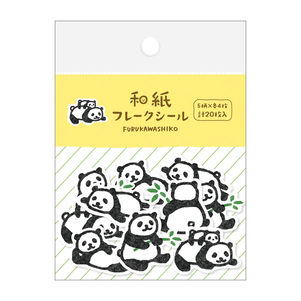 古川紙工　和紙フレークシール　パンダ