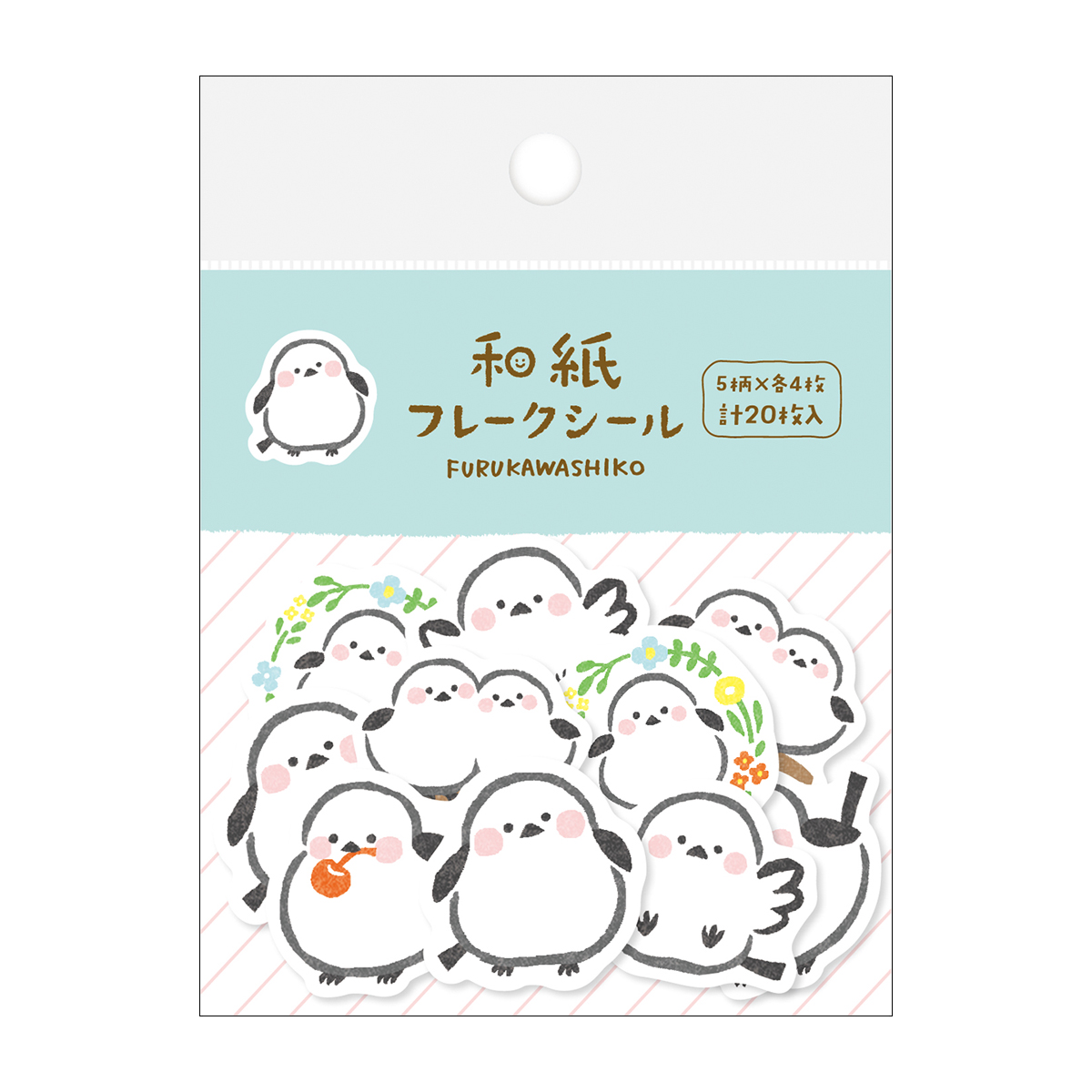 古川紙工　和紙フレークシール　白い鳥