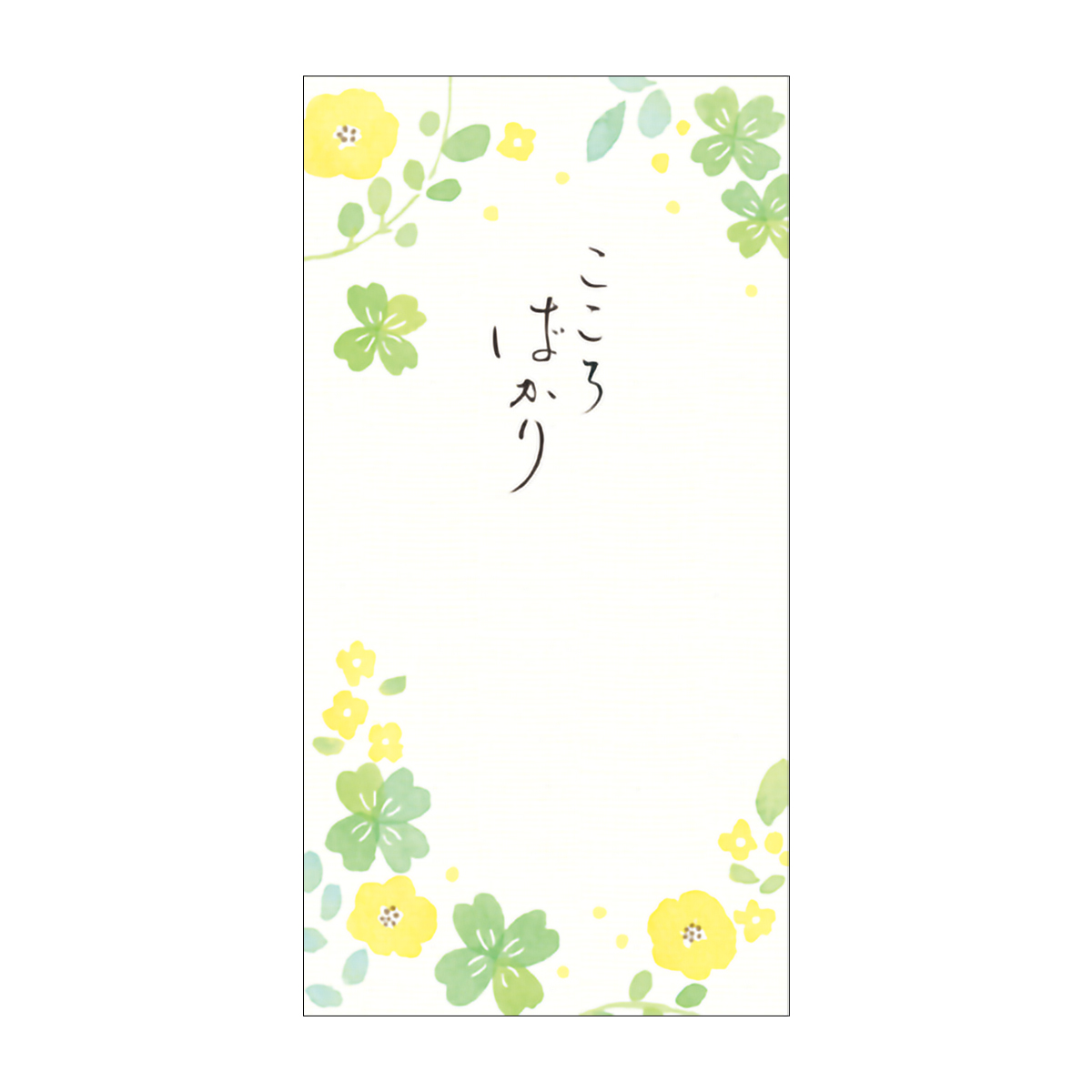 古川紙工　美濃和紙のし袋　Ｆｌｏｗｅｒ　こころばかり