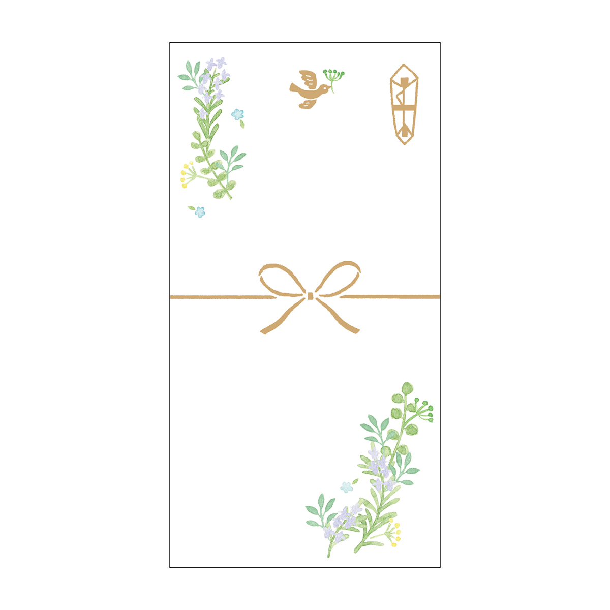 古川紙工　きちんとのし袋　無地ローズマリー　