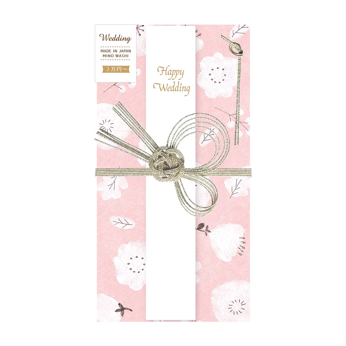 古川紙工　祝儀袋　花　スイートピンクフラワー