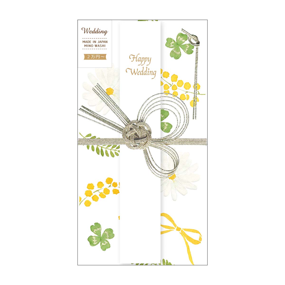 古川紙工　祝儀袋　花　リボンとフラワー